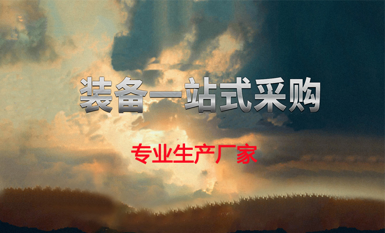 未（wèi）標題（tí）-3
