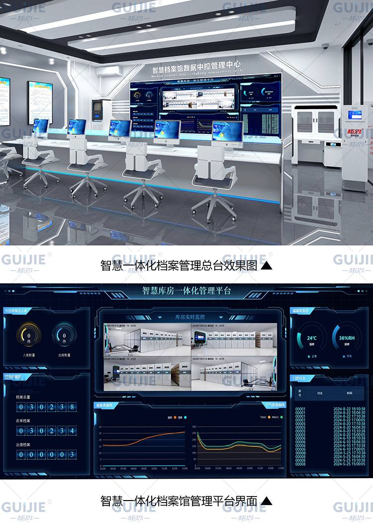詳情1(1).jpg